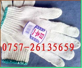 從一針一線到產(chǎn)業(yè)標(biāo)桿 佛山市順德區(qū)君君手套廠的匠心與創(chuàng)新之道