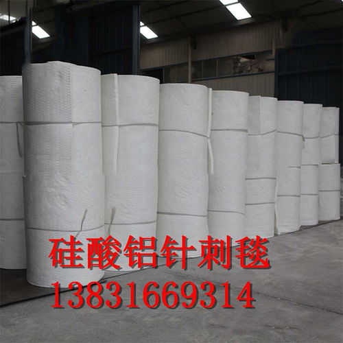 現(xiàn)貨銷售90kg甩絲硅酸鋁針刺毯多少錢？最新市場行情速覽