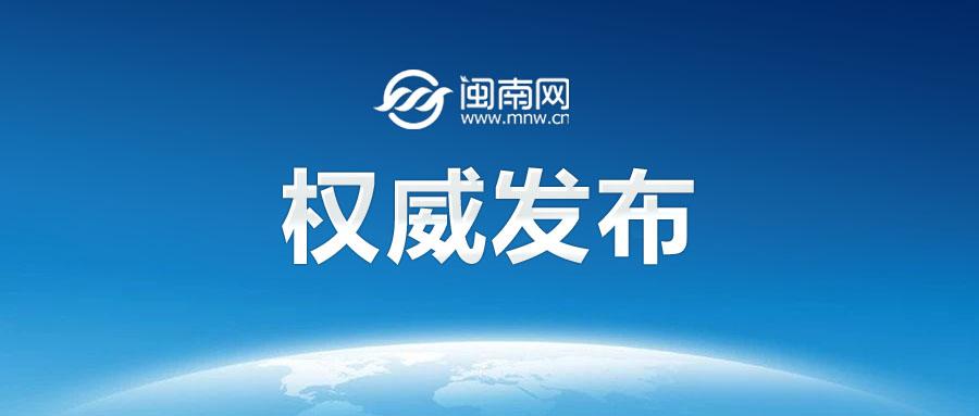 省投資集團到吉視傳媒調研交流 深化投融合作，共促產業協同發展