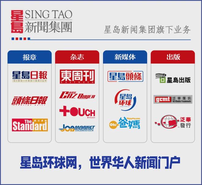 吉視傳媒異動公告澄清未涉《731》影片，市場疑慮為何仍存？
