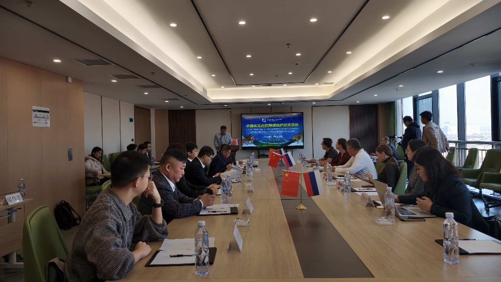 中俄東北虎豹跨境保護交流活動在琿春舉行，共筑生態安全屏障